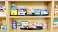 エンジェル薬局の一般医薬品