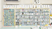 東光第一薬局 高安店の薬棚