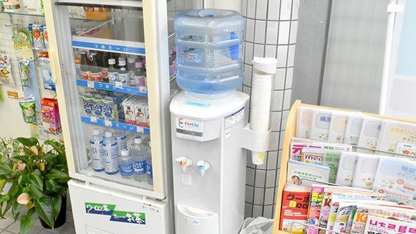 フリーサービス