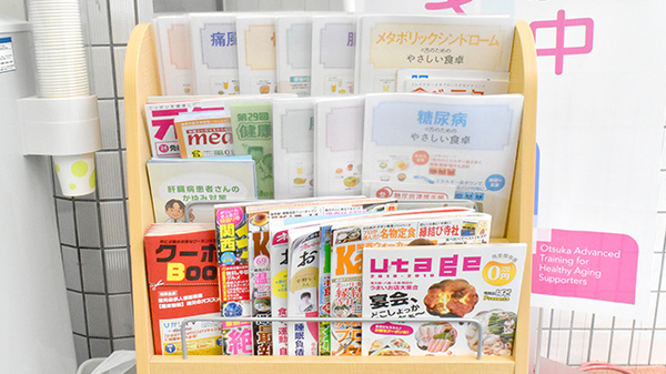 書籍