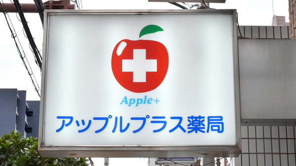 看板
