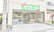 東光第一薬局 八尾東店の外観