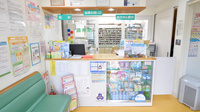 あんず薬局の受付/カウンター