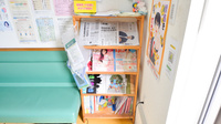 あんず薬局の書籍