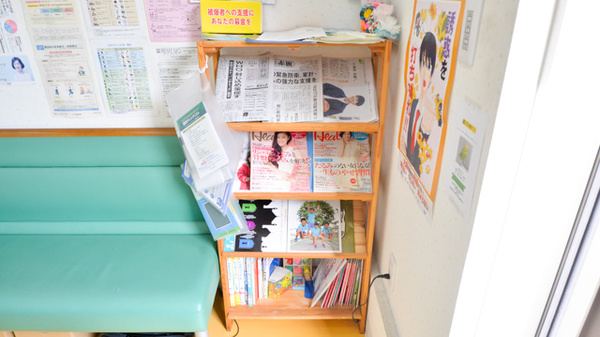 あんず薬局の書籍