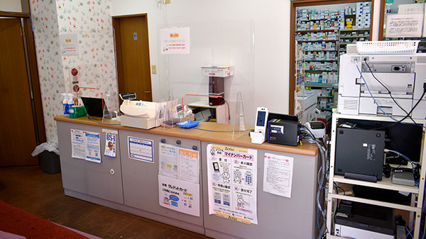 コスモファーマ薬局忍ケ丘店の受付/カウンター