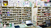 コスモファーマ薬局忍ケ丘店の薬棚