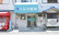 イルカ薬局　堺店の外観