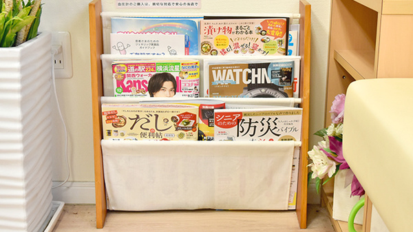 くれよん薬局の書籍