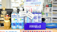 くれよん薬局の飲食物
