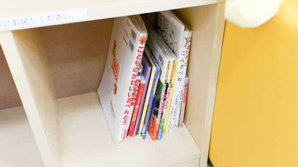 キリン堂薬局　堺東山店のキッズ用品