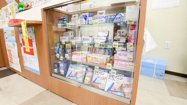 キリン堂薬局　堺東山店の一般医薬品