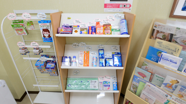 キリン堂薬局　堺東山店の雑貨品