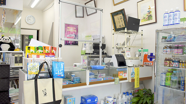 鹿嶋薬局八田店の受付/カウンター