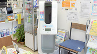 鹿嶋薬局八田店の感染予防対策