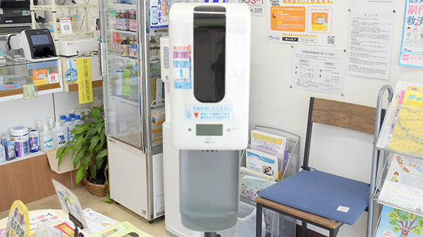 鹿嶋薬局八田店の感染予防対策