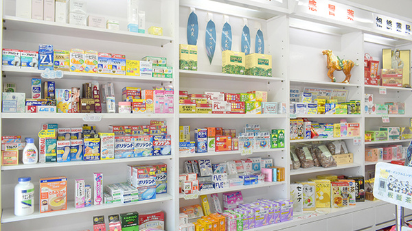 鹿嶋薬局八田店の一般医薬品