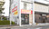 キリン堂薬局　北野田店の外観