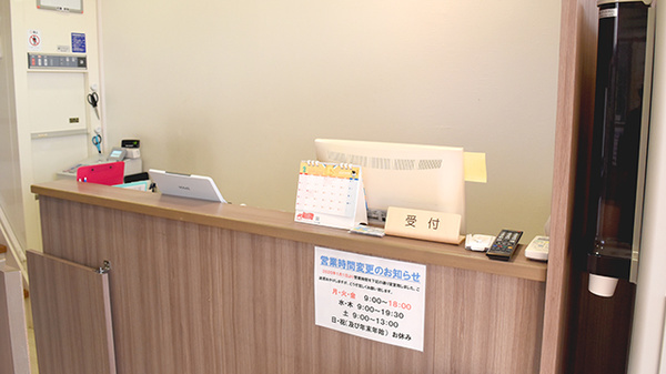 キリン堂薬局　北野田店の受付/カウンター