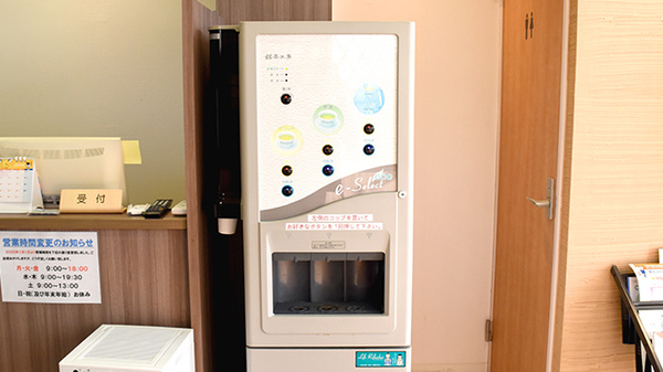 キリン堂薬局　北野田店のフリーサービス