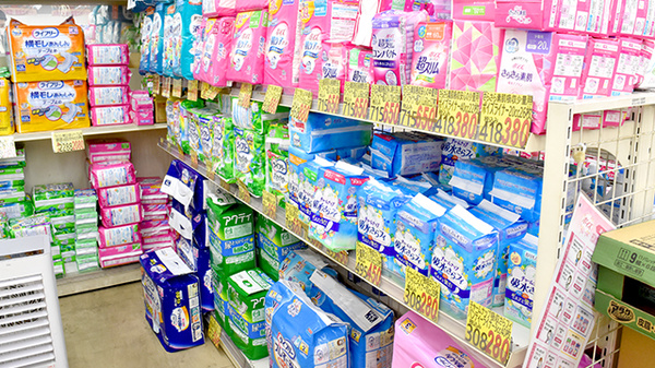 木下薬局の介護用品