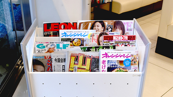 書籍