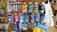 薬局白十字の雑貨品