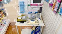 トップ薬局の血圧計