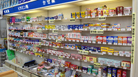トップ薬局の一般医薬品