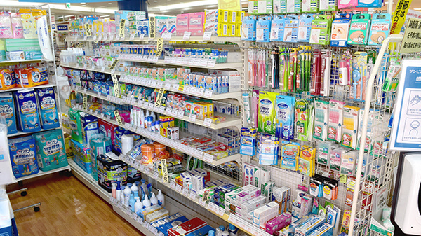 トップ薬局の雑貨品