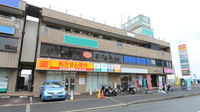 キリン堂薬局　栂・美木多店の外観