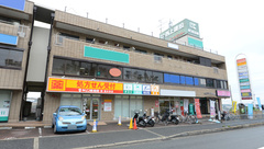 キリン堂薬局　栂・美木多店の外観