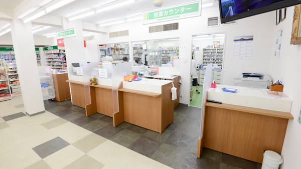 キリン堂薬局　栂・美木多店の受付/カウンター