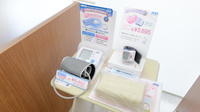 キリン堂薬局　栂・美木多店の血圧計