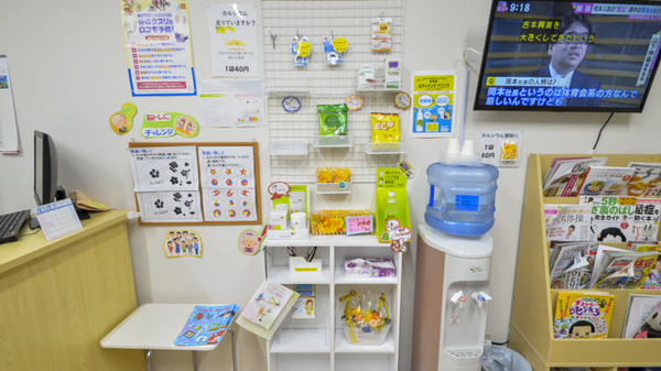 泉のひろば薬局の雑貨品