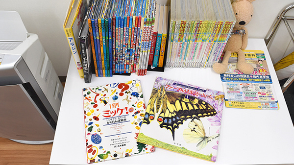 エブリー薬局のキッズ用品