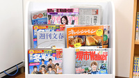 エブリー薬局の書籍