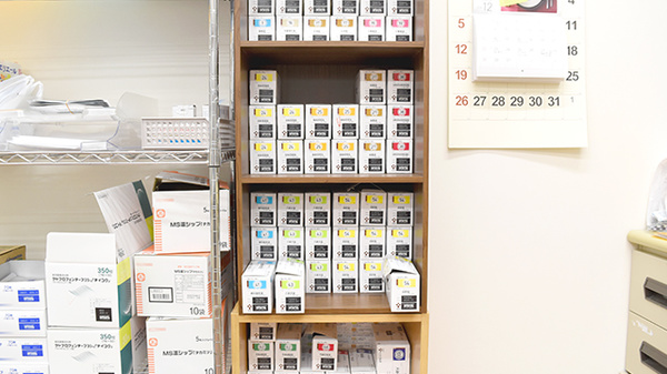 エブリー薬局の漢方薬