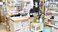 リバティ薬局の受付/カウンター