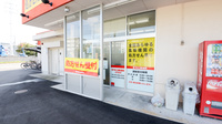 キリン堂薬局　北花田店の入口