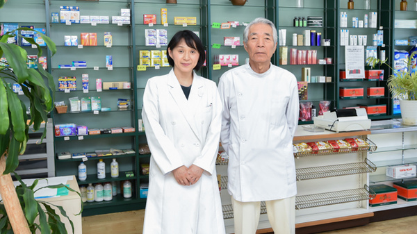 もず薬局の薬剤師/スタッフ