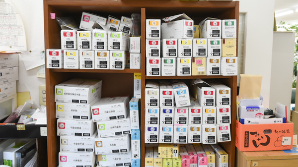もず薬局の漢方薬