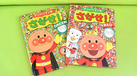 クリーム薬局（新金岡駅）のキッズ用品