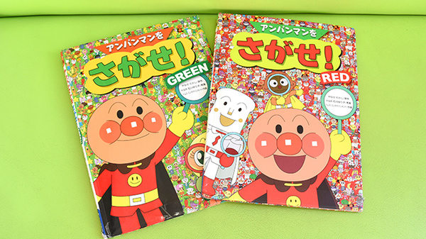 クリーム薬局（新金岡駅）のキッズ用品