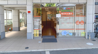 アップ薬局中百舌鳥店の入口