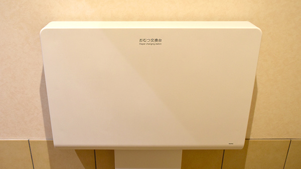 アップ薬局中百舌鳥店のキッズ用設備