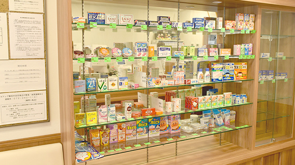 アップ薬局中百舌鳥店の一般医薬品