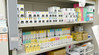 アップ薬局中百舌鳥店の漢方薬