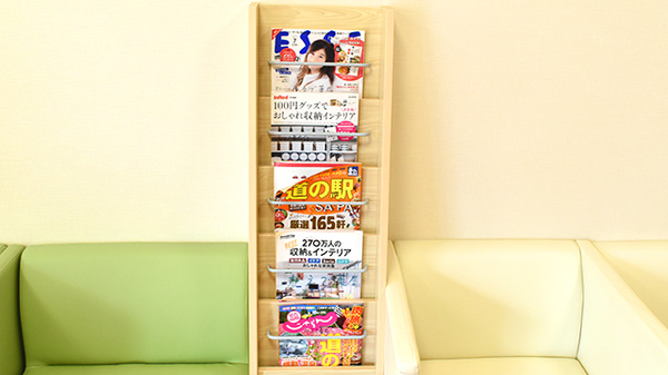 かえで薬局の書籍