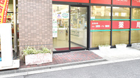 はつらつ館薬局の入口